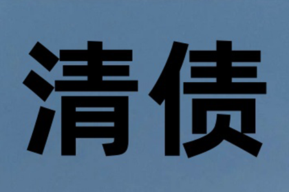 民间借贷案件审理周期解析